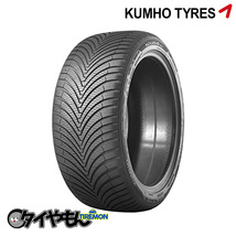 クムホ ソルウス 4S HA32 215/60R16 215/60-16 16インチ 2本セット SOLUS 4S HA32 KUMHO オールシーズンタイヤ_画像1