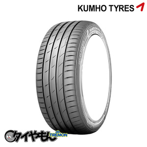 クムホ マーシャル MU12 235/35R19 235/35-19 19インチ 4本セット MARSHAL MU12 KUMHO サマータイヤ