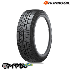 ハンコック ウィンター アイセプト W626 185/65R14 185/65-14T 14インチ 2本セット Winter i cept iZ2 A 4x4 スタッドレスタイヤ