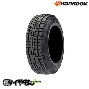 ハンコック ウィンター RW06 145/0R12 145R12C 6PR 12インチ 1本のみ Winter VAN　貨物 スタッドレスタイヤ