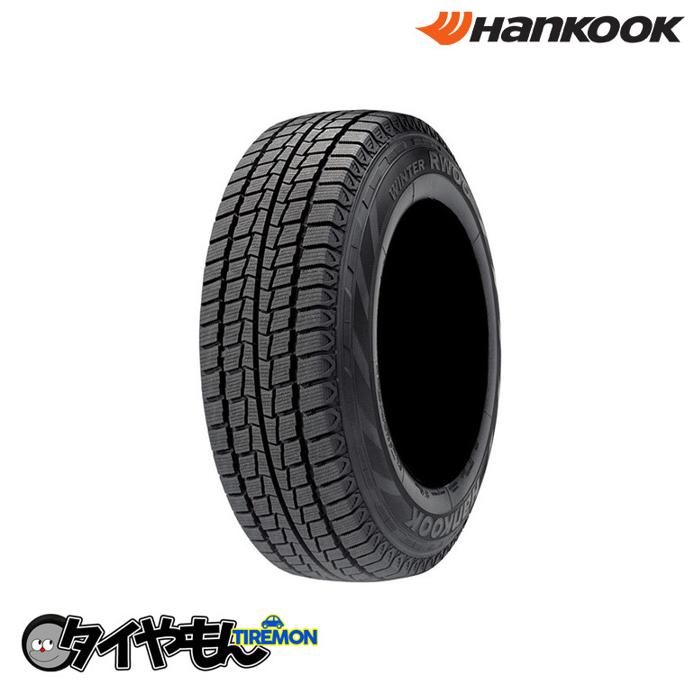 ハンコック Winter RW06 195/80R15 107/105L オークション比較 - 価格.com