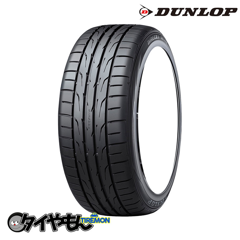 DUNLOP DIREZZA DZ102 195/50R16の価格比較 - みんカラ