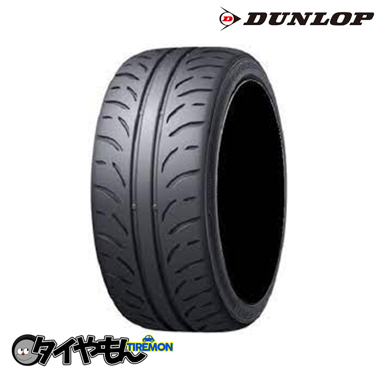 ダンロップ DIREZZA ZIII 225/45R18 91W オークション比較 - 価格.com