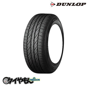 ダンロップ デジタイヤ エコ EC201 145/80R12 145/80-12 74S EC201 12インチ 1本のみ DIGI ECO EC201 DUNLOP サマータイヤ