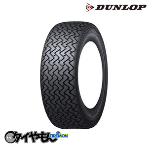 ダンロップ ディレッツァ DZ95R 185/60R15 185/60-15 88Q DZ95R XL N 15インチ 4本セット DIREZZA DZ95R DUNLOP サマータイヤ