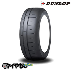 ダンロップ ディレッツァ DZ B05 205/55R16 205/55-16 91V DZB05 J1 16インチ 1本のみ DIREZZA DZ B05 DUNLOP サマータイヤ