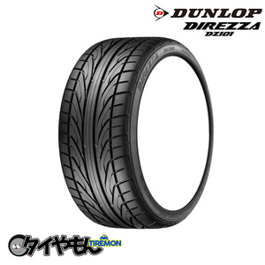 ダンロップ ディレッツァ DZ101 215/40R18 215/40-18 85W DZ101 MF 18インチ 1本のみ DIREZZA DZ101 DUNLOP サマータイヤ