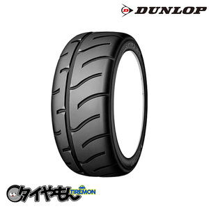 ダンロップ DIREZZA 02G 165/60R13 165/60-13 73H DZ02G M2 E N 13インチ 4本セット ディレッツァ 02G DUNLOP サマータイヤ