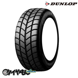 ダンロップ フォーミュラR 93J 215/45R17 215/45-17 87W D93J W2 17インチ 2本セット FORMULA-R 93J DUNLOP サマータイヤ