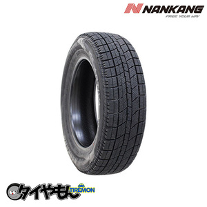  Nankang AW-1 205/55R17 205/55-17 91Q 17 -inch 2 pcs set NANKANG import studdless tires 