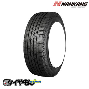 ナンカン SNC-1 165/80R13 165R13 94/92N 13インチ 1本のみ NANKANG SNC1 輸入 スタッドレスタイヤ