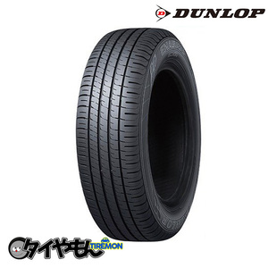  Dunlop ena save EC204 165/65R13 165/65-13 77S EC204 13 -inch 2 pcs set ENASAVE EC204 DUNLOPsa Mata iya