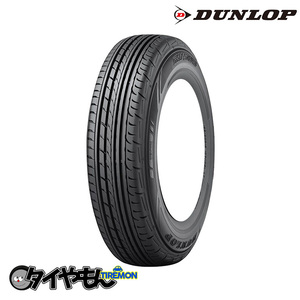 ダンロップ アールブイ503 215/60R17 215/60-17C 109/107L RV503 J BL 17インチ 2本セット RV503 DUNLOP サマータイヤ