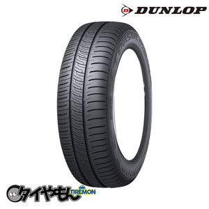 ダンロップ エナセーブ RV505 215/65R15 215/65-15 96H RV505 15インチ 4本セット ENASEVE RV505 ミニバン専用低燃費 サマータイヤ