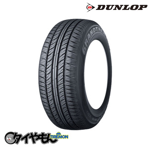 ダンロップ グラントレック PT2 275/60R18 275/60-18 112H PT4 JP EEI 18インチ 1本のみ GRAND TREK PT2 DUNLOP サマータイヤ