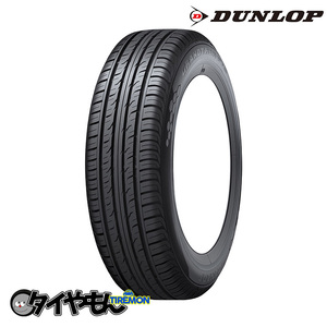 ダンロップ グラントレック PT3 225/60R17 225/60-17 99V PT3 JP 17インチ 4本セット GRAND TREK PT3 DUNLOP サマータイヤ