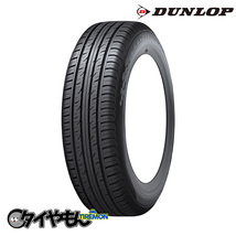 ダンロップ グラントレック PT3 215/70R15 215/70-15 98H PT3 15インチ 4本セット GRAND TREK PT3 DUNLOP サマータイヤ_画像1