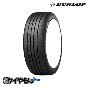 ダンロップ ビューロ VE303 235/50R17 235/50-17 96V VE303 JP 17インチ 2本セット VEURO VE303 DUNLOP サマータイヤ