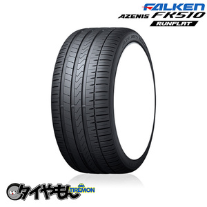 ファルケン アゼニス FK510RFT 225/40R19 225/40RF19 93Y XL ランフラット FJ 19インチ 2本セット FALKEN AZENIS 高性能 サマータイヤ