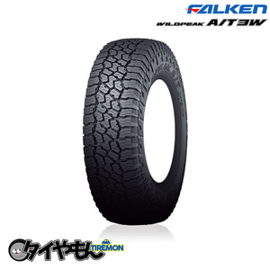 ファルケン ワイルドピーク AT3W 35/12.5R17 35x12.5-17 LT 121Q HM 17インチ 2本セット FALKEN WILDPEAK A/T3W 高性能 サマータイヤ