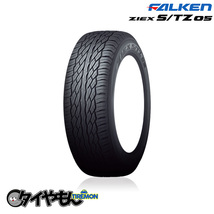 ファルケン ジークス STZ05 285/45R22 285/45-22 114H XL HM 22インチ 1本のみ FALKEN ZIEX S/TZ05 高性能 サマータイヤ_画像1