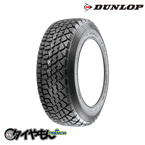 ダンロップ エスピースポーツ 85-R 175/65R14 175/65-14 82Q SP85R S 14インチ 1本のみ SP SPORT 85-R 競技用タイヤ サマータイヤ