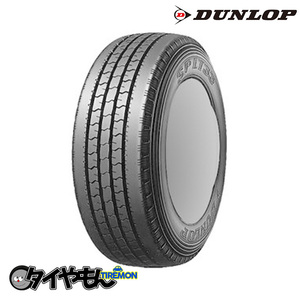 ダンロップ エスピーLT33 215/70R17.5 215/70-17.5 112/110L SPLT33 17.5インチ 2本セット SP LT33 小型トラック マイクロバス用 サマー