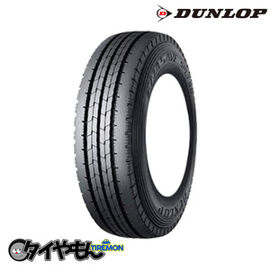 ダンロップ エナセーブ SP LT50 205/80R17.5 205/80-17.5 120/118L SPLT50 17.5インチ 1本のみ ENASEVE SP LT50 DUNLOP サマータイヤ