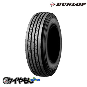 ダンロップ SP 185 7R15 7.00R15 12PR SP185 WT JP 15インチ 2本セット 小型トラック バス用 SP185 DUNLOP サマータイヤ