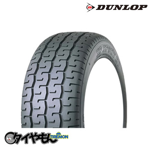 ダンロップ エスピースポーツR7 165/70R10 165/70-10 72H SPR7 E 10インチ 4本セット SP SPORT R7 DUNLOP サマータイヤ