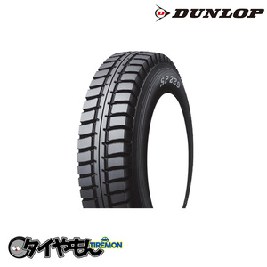 ダンロップ SP229 7R15 7.00R15 10PR SP229 WT 15インチ 1本のみ 小型トラック 小型バス用タイヤ DUNLOP サマータイヤ