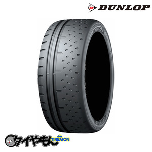 ダンロップ ディレッツァ DZ B02 215/45R17 215/45-17 91W DZB02 XL 17インチ 1本のみ DIREZZA DUNLOP サマータイヤ