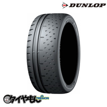 ダンロップ ディレッツァ DZ B02 215/50R15 215/50-15 88V DZB02 15インチ 2本セット DIREZZA DUNLOP サマータイヤ_画像1