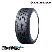 ダンロップ ルマン704 205/45R16 205/45-16 87V LM704 XL 16インチ 4本セット LEMANS DUNLOP サマータイヤ_画像1