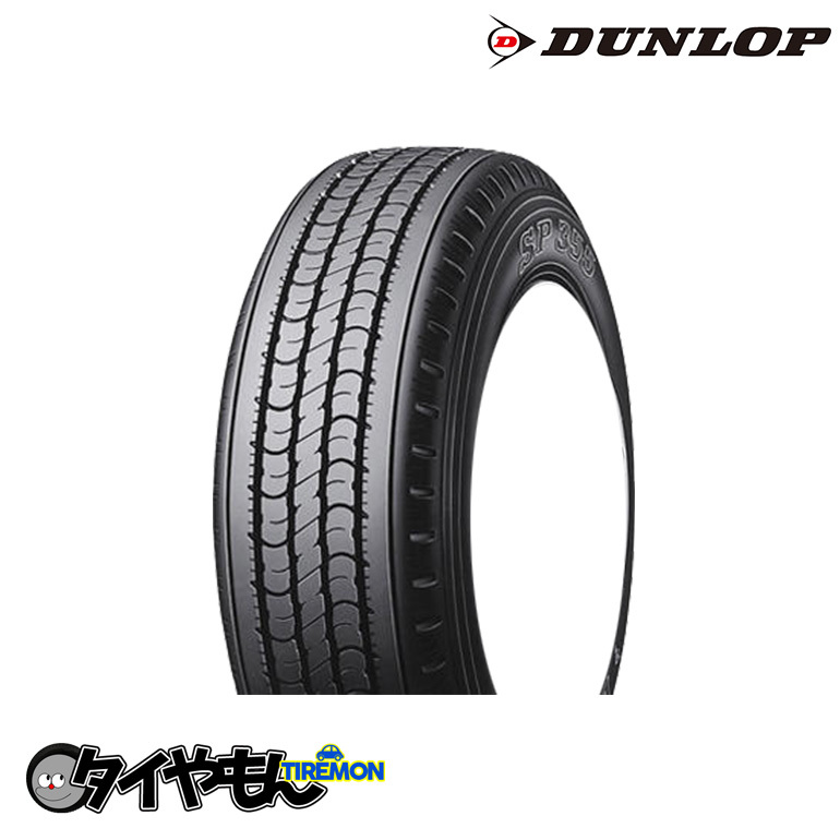 ダンロップ SP 355☆ 265/50R14 108L オークション比較 - 価格.com