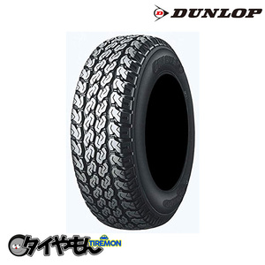 ダンロップ グラントレック TG4 155R12 155R12 6PR TG4 12インチ 2本セット GRANTREK DUNLOP サマータイヤ