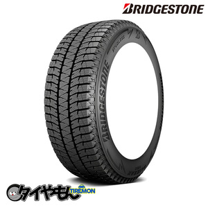 要在庫確認 ブリヂストン ブリザック WS90 205/60R16 BRIDGESTONE BLIZZAK WS90 205/60-16 92H 16インチ 2本セット M スタッドレスタイ