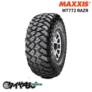 マキシスタイヤ MT772 RAZR MT 285/75R16 LT 10pr 16インチ 4本セット MAXXIS 4×4 サマータイヤ