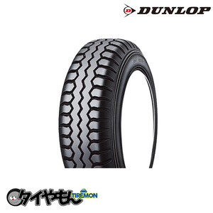 ダンロップ SP495M 195/85R16 195/85-16 114/112N 16インチ 4本セット バン 小型トラック用 SP495M DUNLOP サマータイヤ