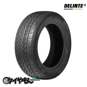 デリンテ D8 デザートストームプラス 275/55R20 117V XL 20インチ 4本セット 要在庫確認 D8 Desert Storm + DELINTE サマータイヤ