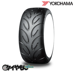 ヨコハマ アドバン A050 225/50R15 225/50-15 91V G/Sコンパウンド 15インチ 1本のみ ADVAN Sタイヤ サマータイヤ