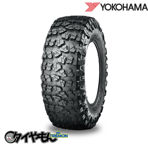 ヨコハマ ジオランダーX-MT G005 40/13.5R17 40x13.50-17 LT 121Q 17インチ 1本のみ GEOLANDAR M/T マッドテレーン サマータイヤ