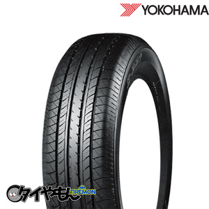 ヨコハマ S70A 195/65R15 195/65-15 91S トヨタ　アリオン、オーリス、カローラルミオン、プレミオ 15インチ 4本セット 新車装着タイヤ