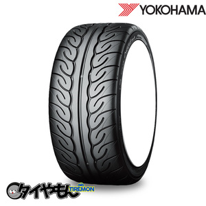 ヨコハマ アドバン ネオバ AD08 205/50R17 205/50-17 89W 17インチ 2本セット ADVAN NEOVA グリップ サマータイヤ