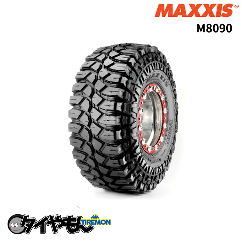 マキシスタイヤ M8090 Creepy Crawler 38/13R15 LT 8PR 15インチ 4本セット MAXXIS 4&#215;4 サマータイヤ