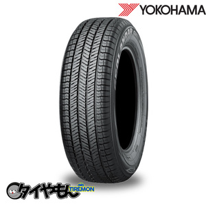 ヨコハマ ジオランダー G91AV 225/65R17 225/65-17 102H 日産　エクストレイル 17インチ 4本セット 新車装着タイヤ GEOLANDAR 純正 サマ