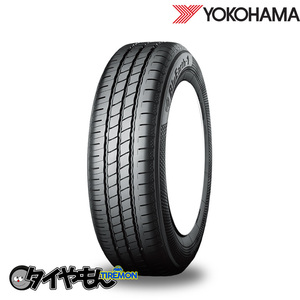 ヨコハマタイヤ ブルーアース1 EF20 195/65R15 195/65-15 91H 15インチ 4本セット BlueEarth-1 EF-20 YOKOHAMA サマータイヤ