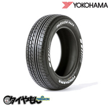 ヨコハマ パラダ PA03 ホワイトレター 215/60R17 215/60-17 109/107S 17インチ 4本セット PARADA VAN サマータイヤ_画像1