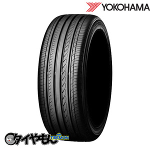 ヨコハマ アドバン デシベル V551 205/60R16 205/60-16 92V ダイハツ メビウス、トヨタ　SAI、トヨタプリウスα 16インチ 2本セット 新車