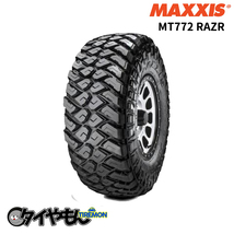 マキシスタイヤ MT772 RAZR MT 37×12.5R18 LT 8pr 18インチ 1本のみ MAXXIS 4×4 サマータイヤ_画像1